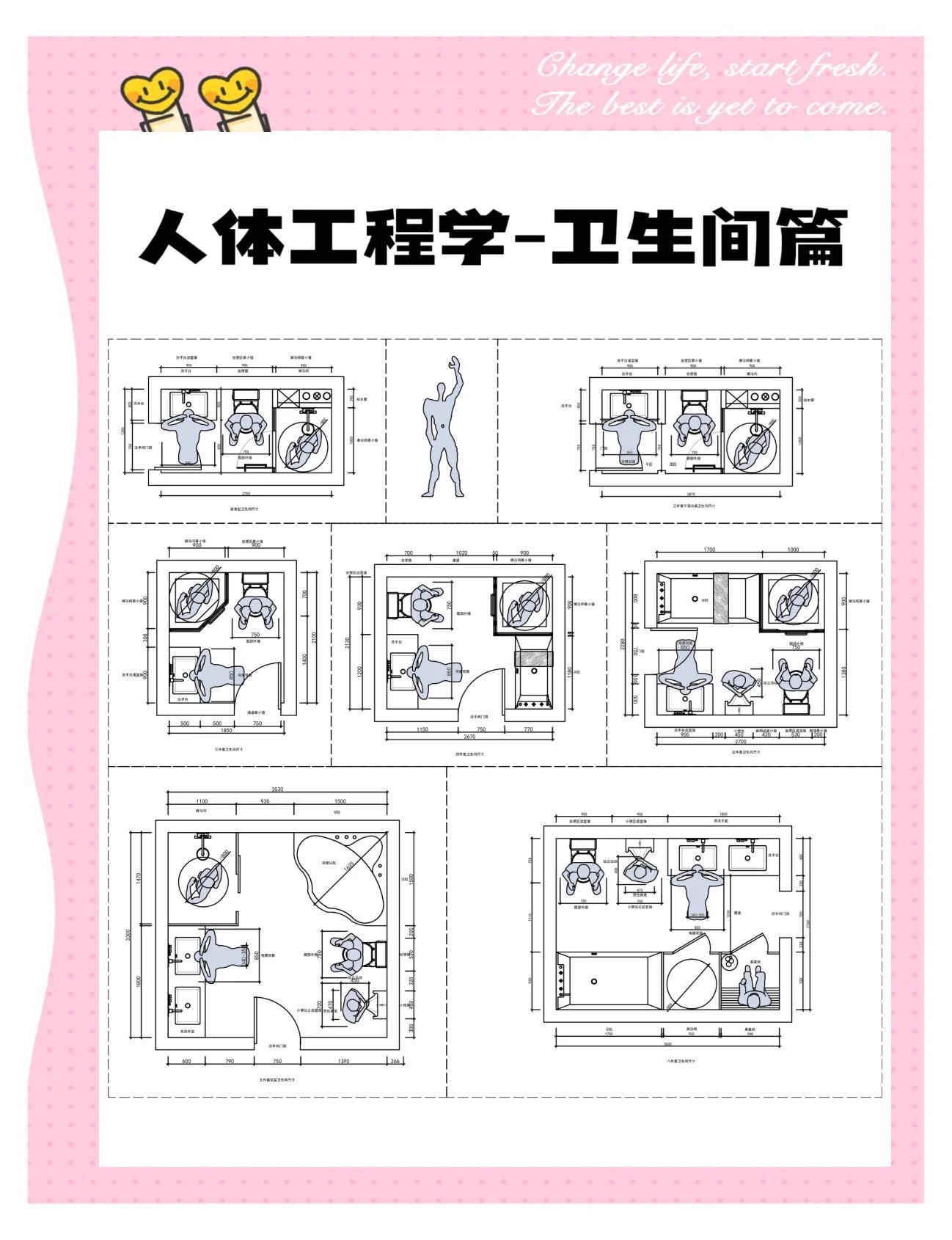 曠雪珍