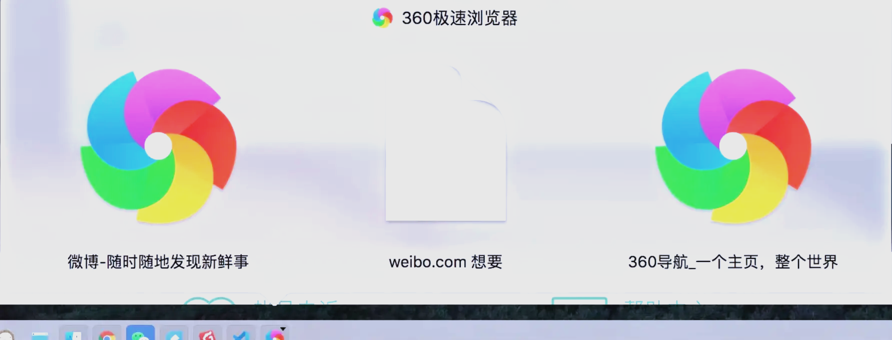 嬴家美