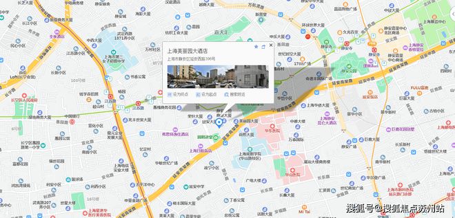 馬惜萍