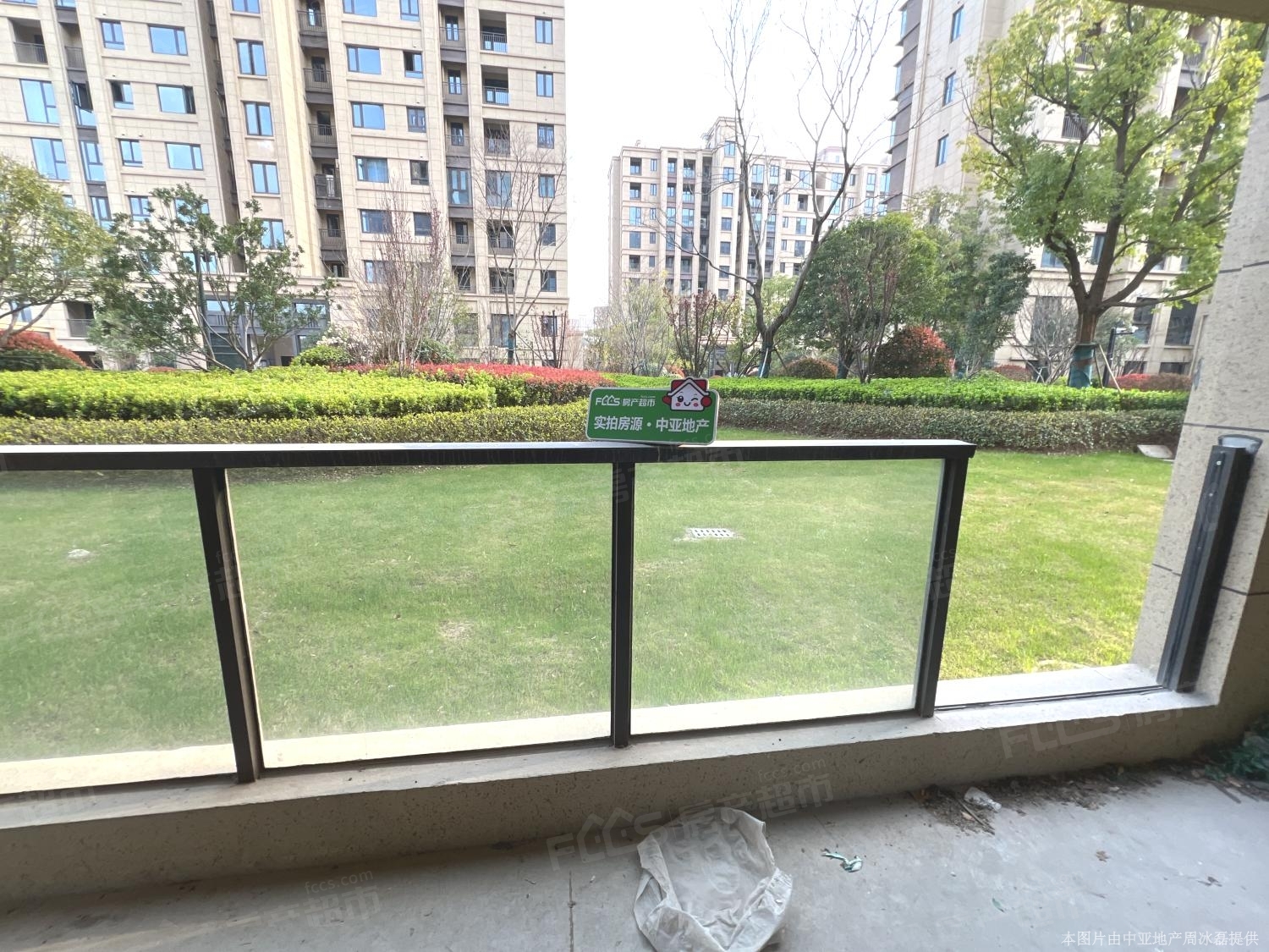 馬鞍山御景園二手房的出售信息有誰了解嗎