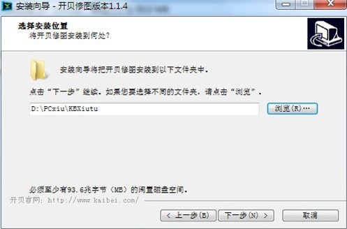 【開貝修圖Max怎么用】開貝修圖Max好不好_使用技巧