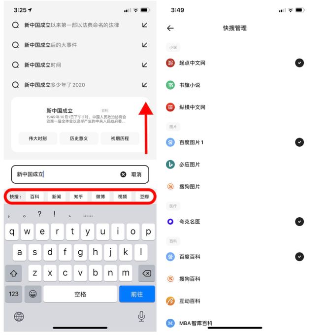 類紹暉