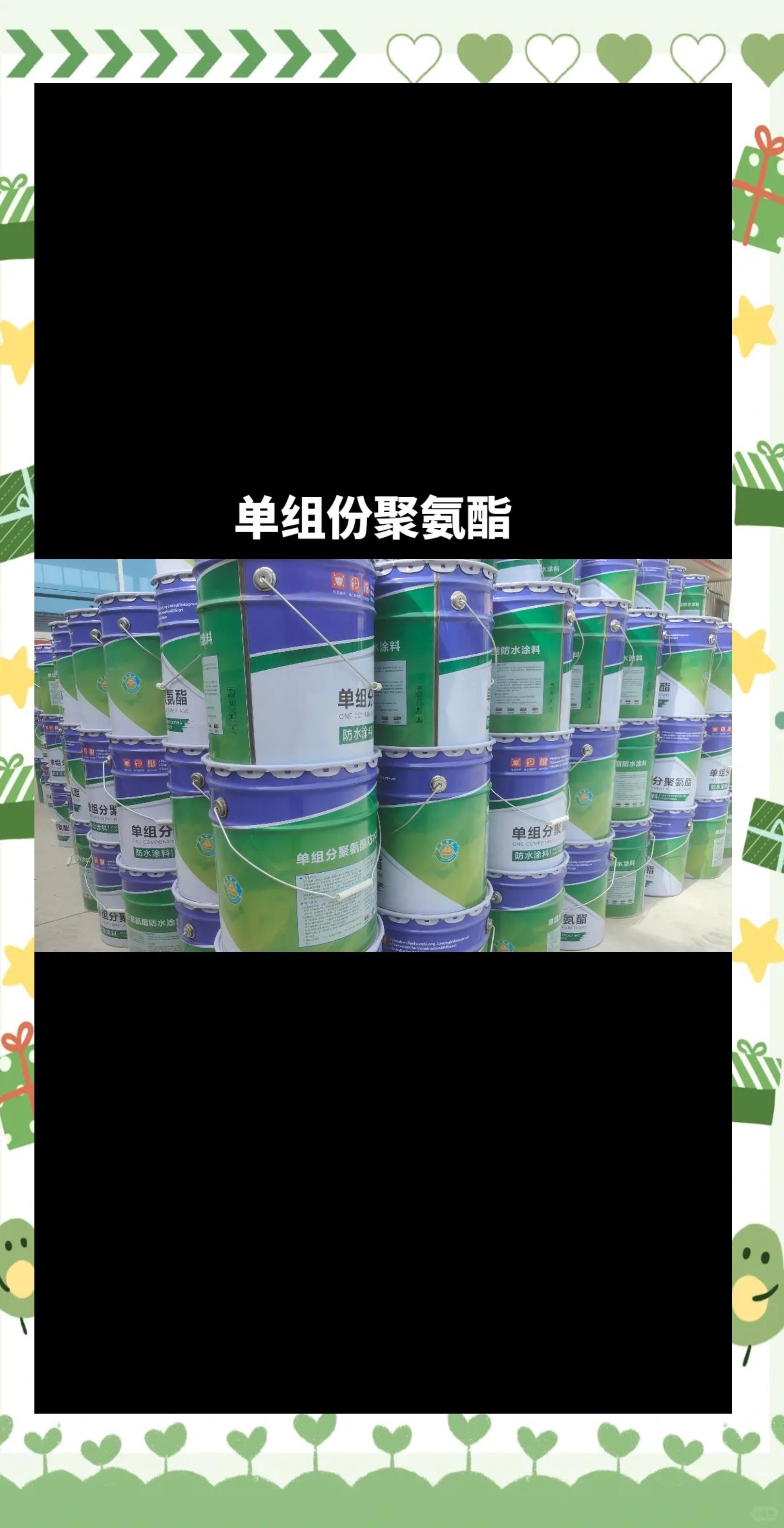 扶同光