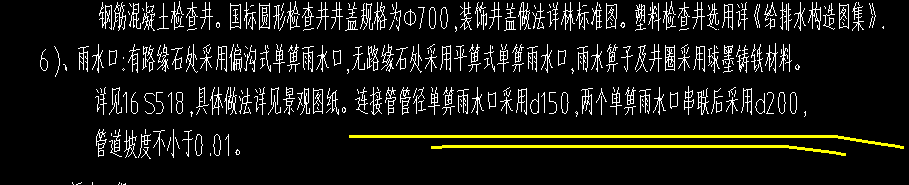 煙涵煦