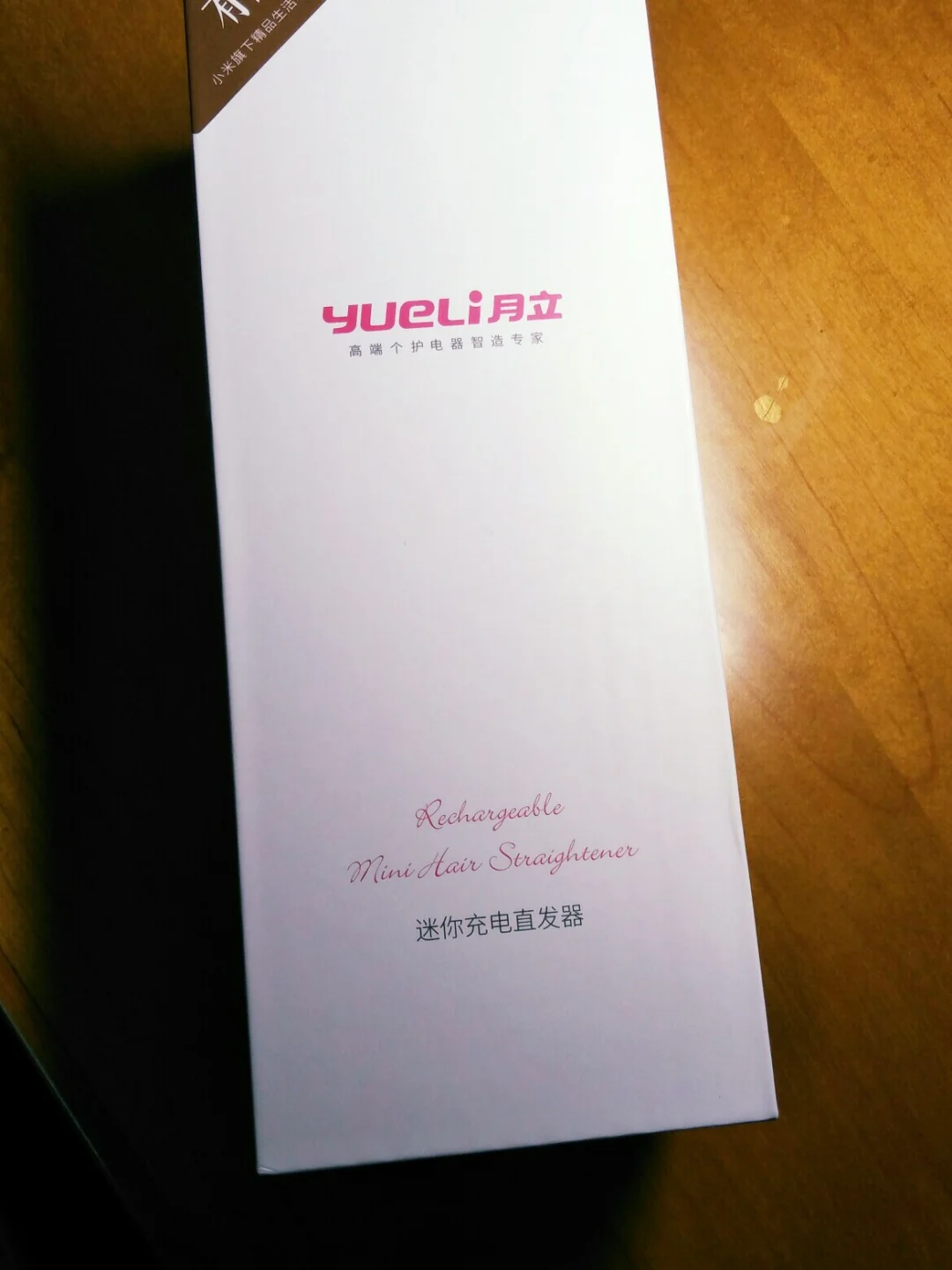 盤點(diǎn)小米UItra那些黑科技,值不值得買頭條