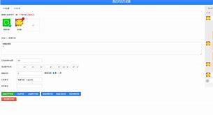 【caml語(yǔ)言生成器】caml語(yǔ)言生成器3.1.0