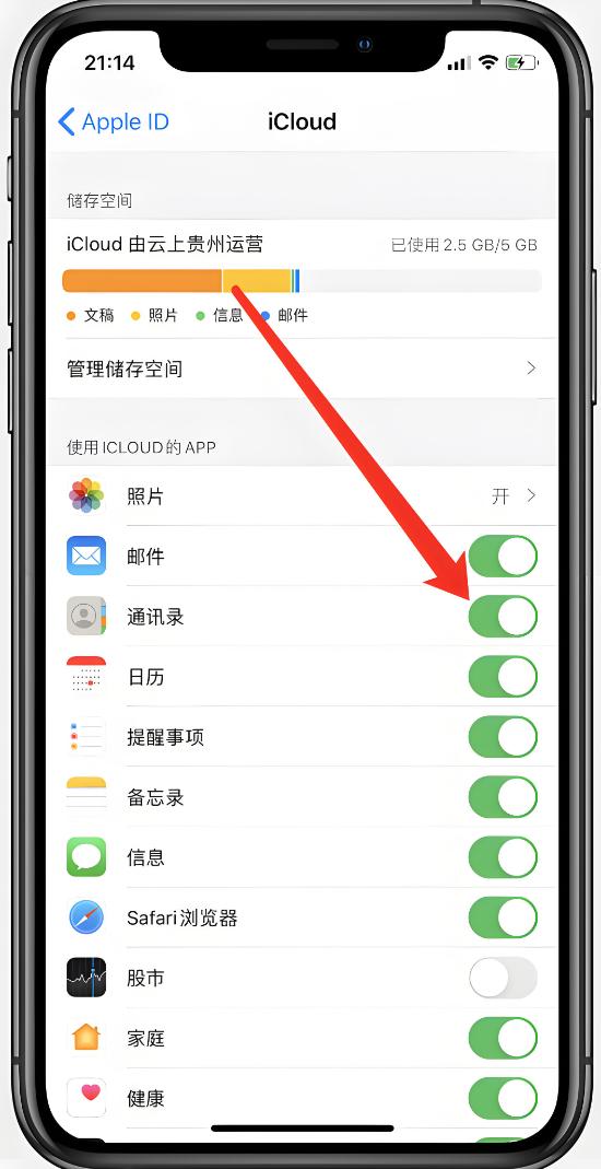 下載了UMD格式的文件到手機(jī)里,用什么軟件可以打開(kāi)?
