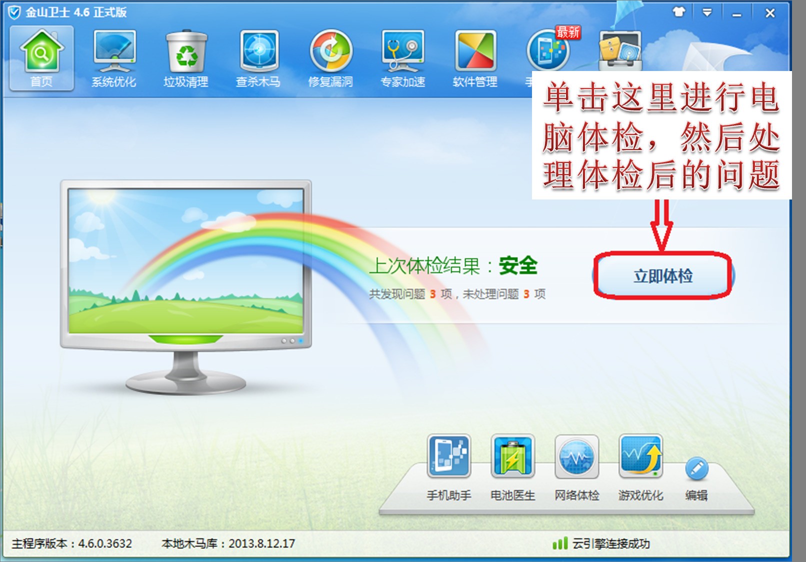 邱湘君