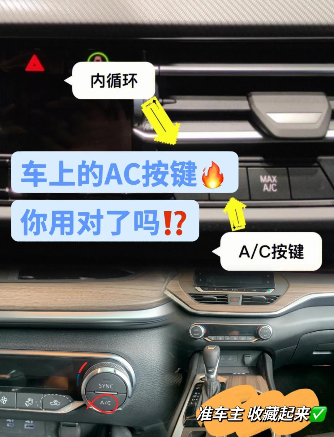 確定撥碼開(kāi)關(guān)on還是off的方法是什么
