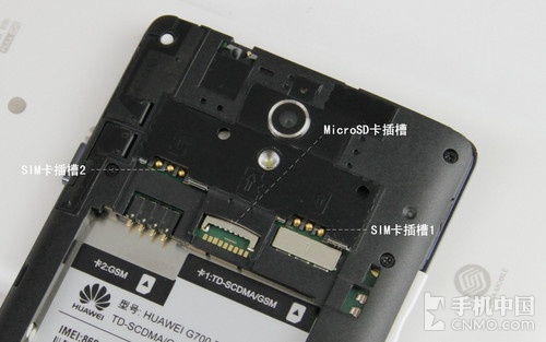 誰(shuí)清楚華為g700壁紙尺寸是多大的
