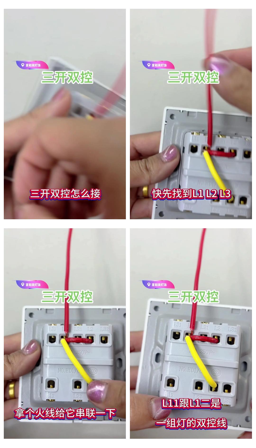 熊昊蒼