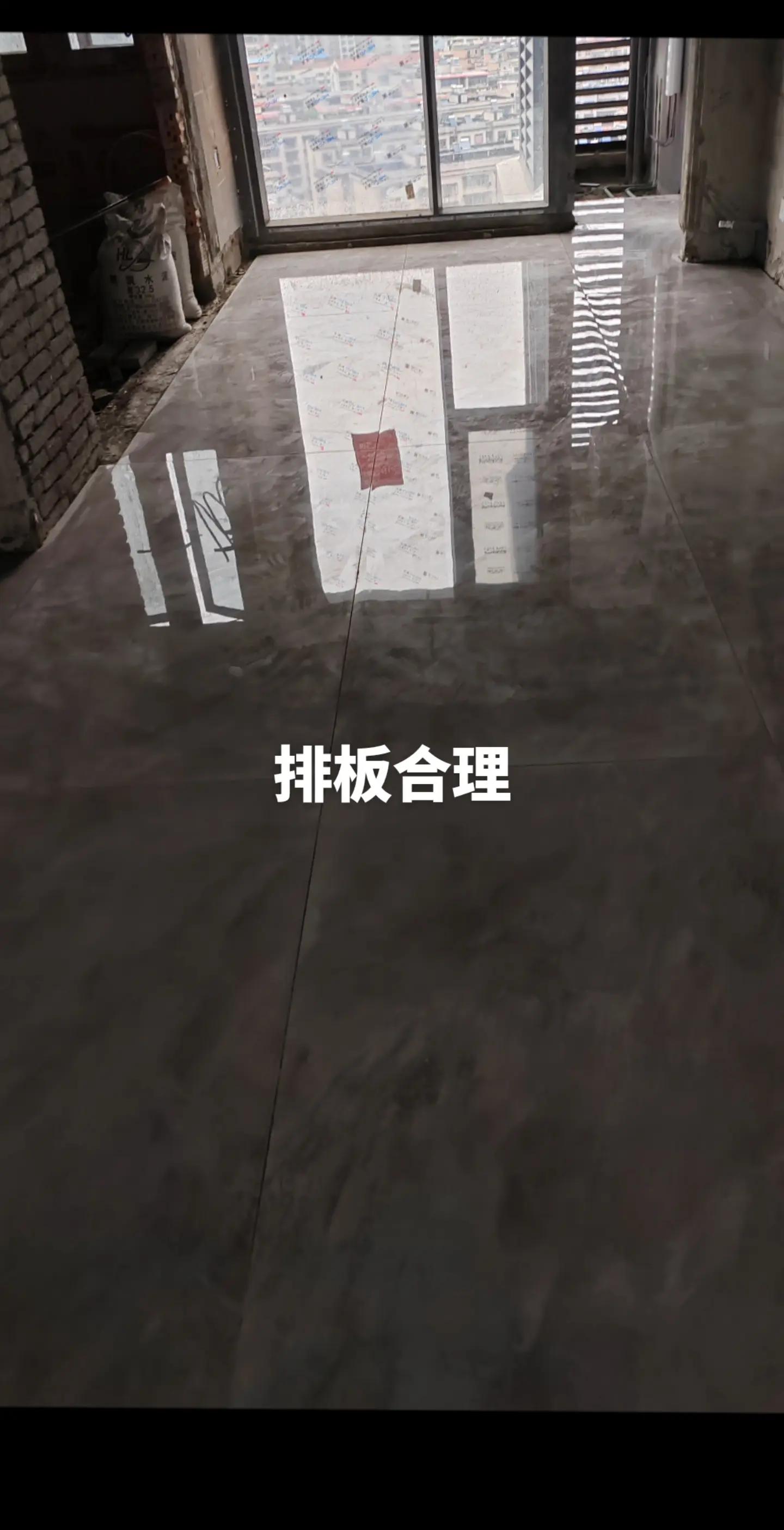 科學(xué) 第5頁(yè)
