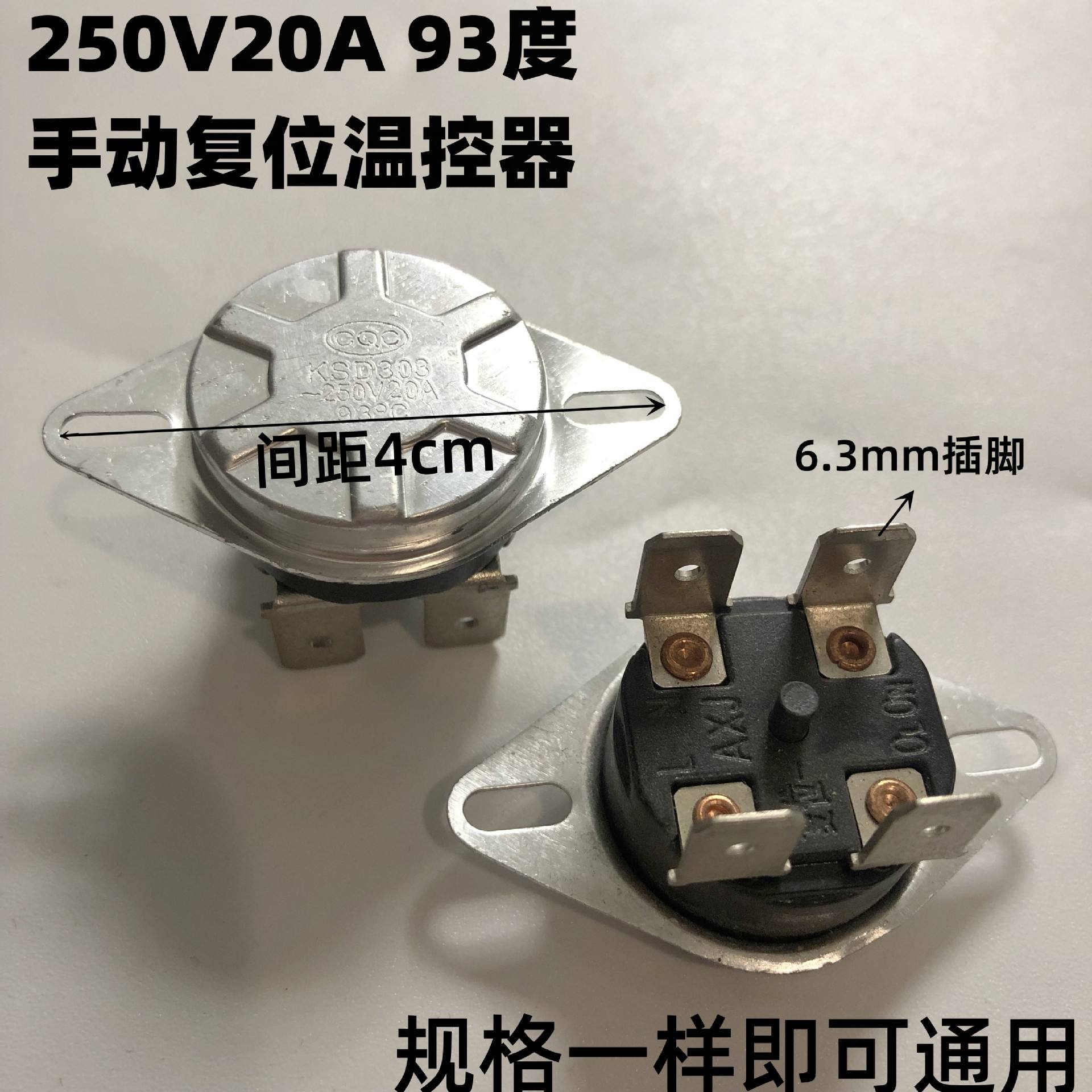 羿念珍