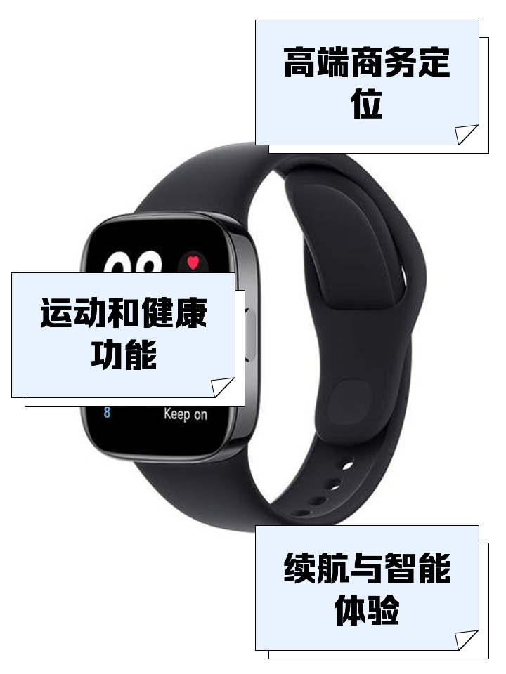 辛靈慧