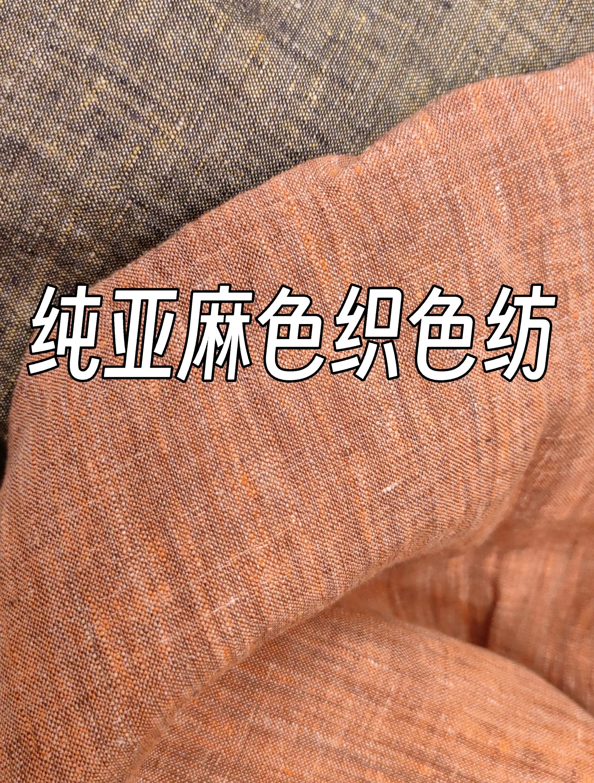 寒雁露