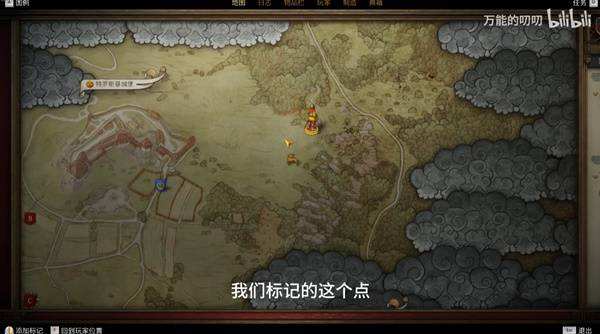 邱元
