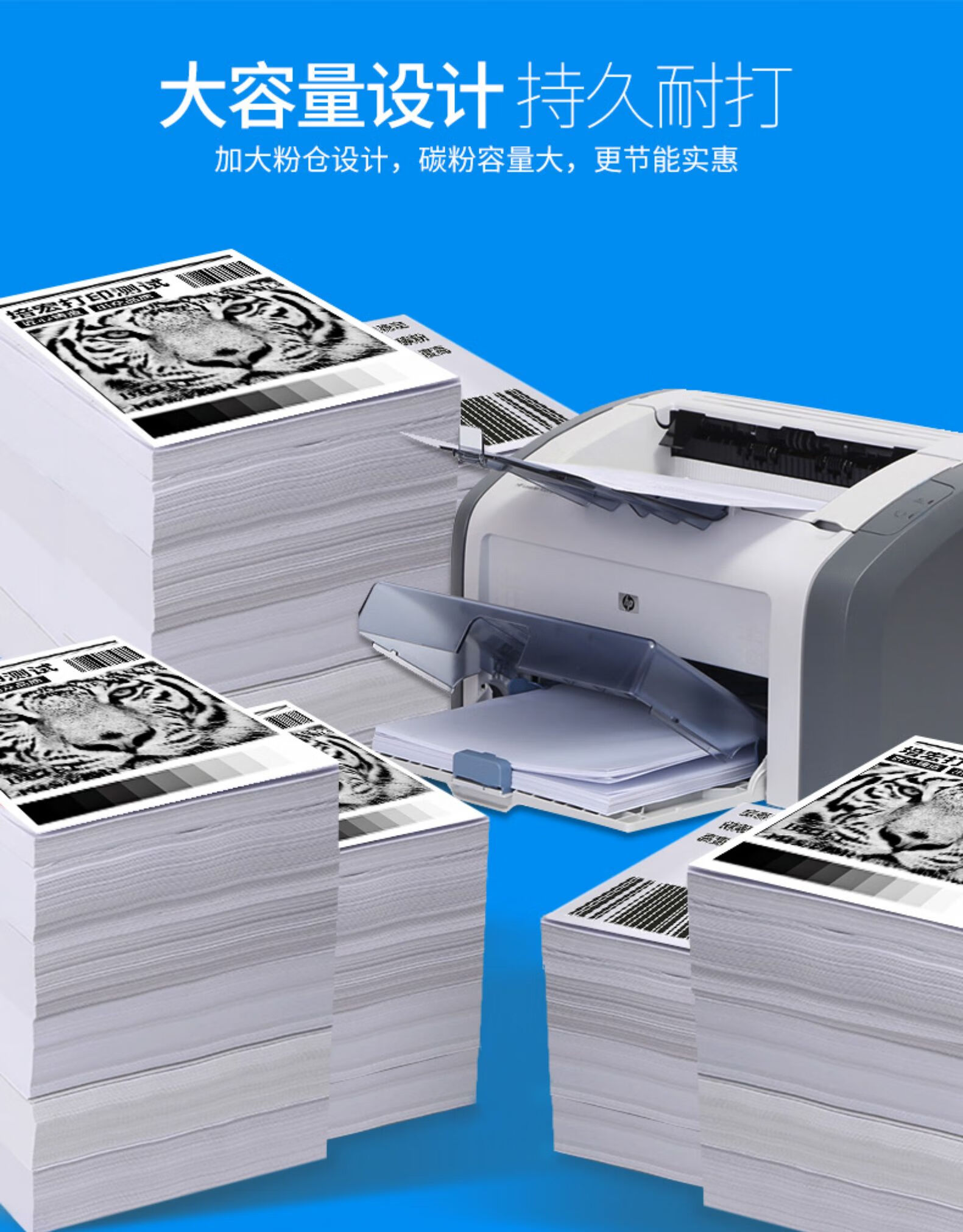 惠普m1005的硒鼓裝一個一般要多少錢-HP12A