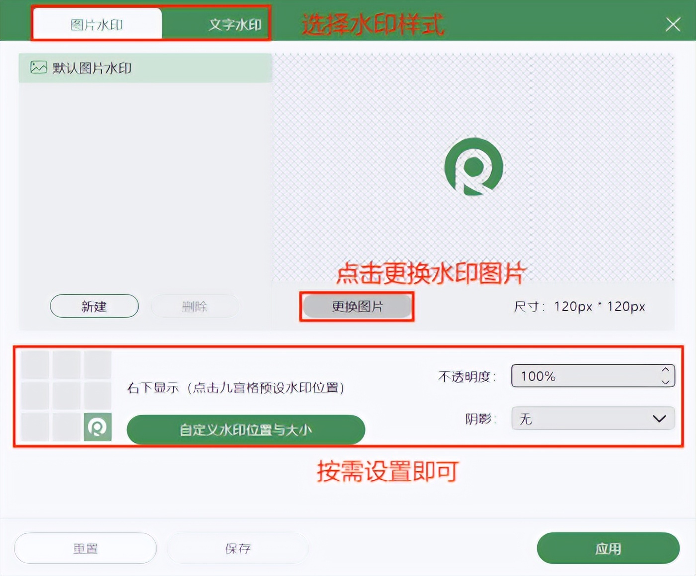 AQ錄制編輯復(fù)制錄制分剪視頻的操作教程-軟件技巧
