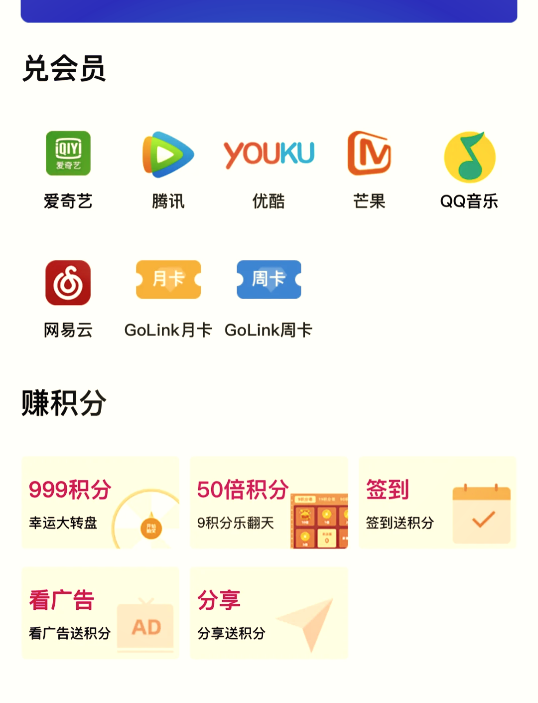 應(yīng)用軟件軟件大全好用的應(yīng)用軟件軟件排行-軟件技巧