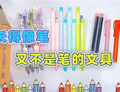 唐人筆連接上后,為何只能當(dāng)鼠標(biāo)使用,不能寫字