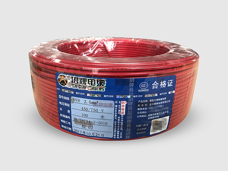金貂電線和塔牌電線哪個(gè)好-老房裝修