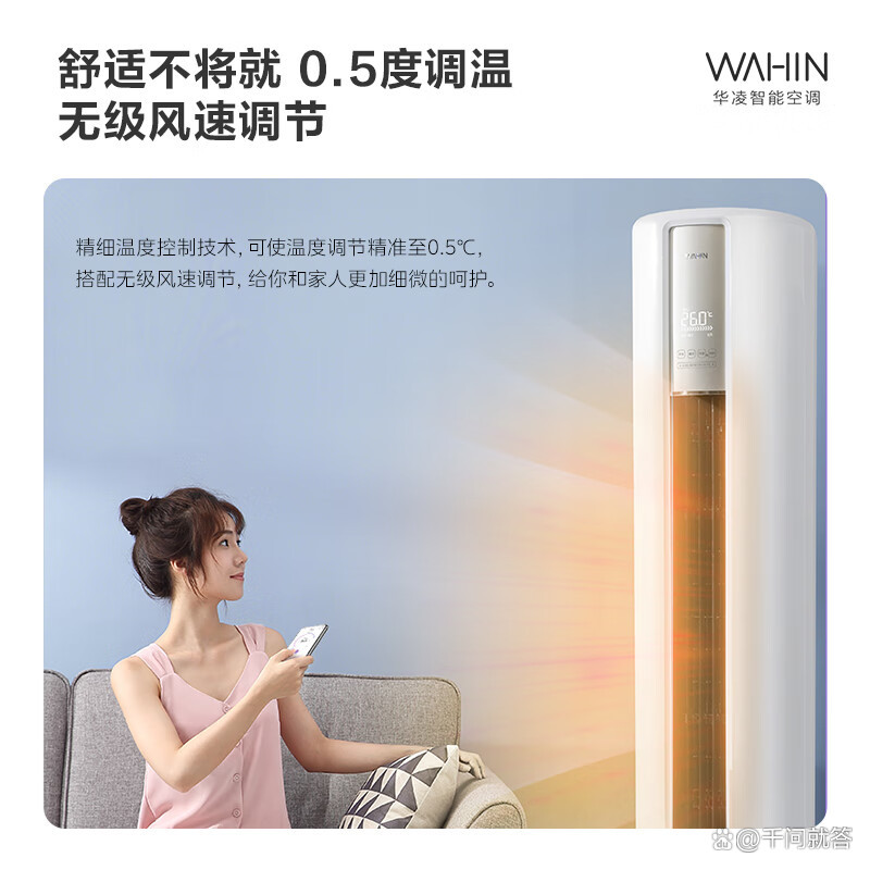 定嫻