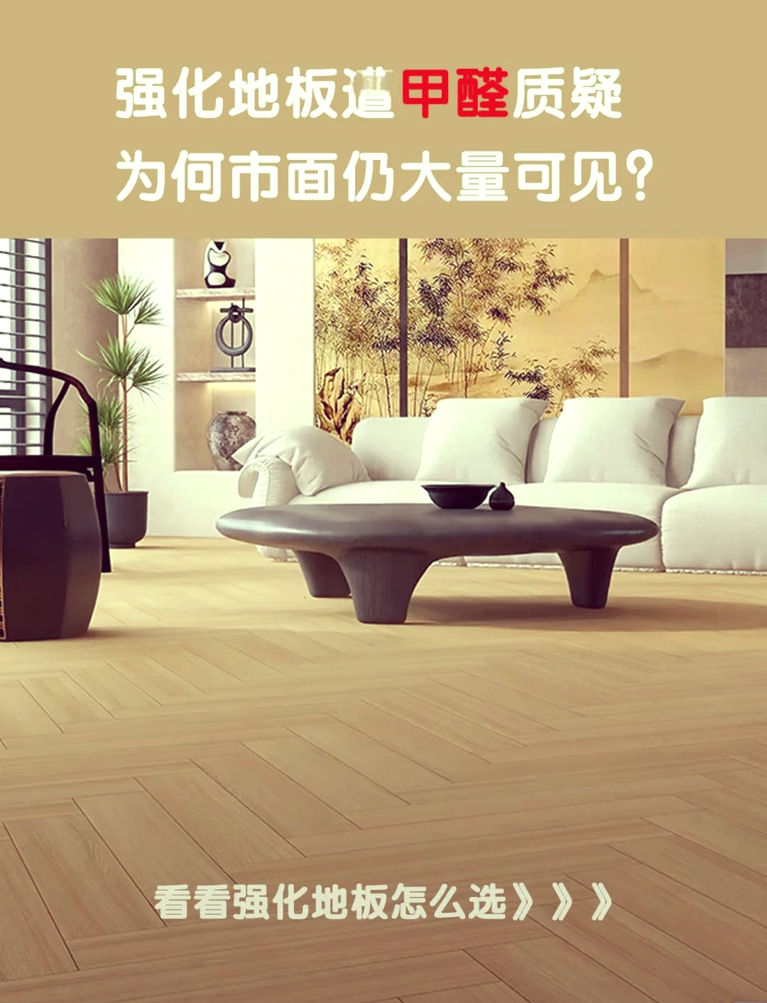 利詩桃
