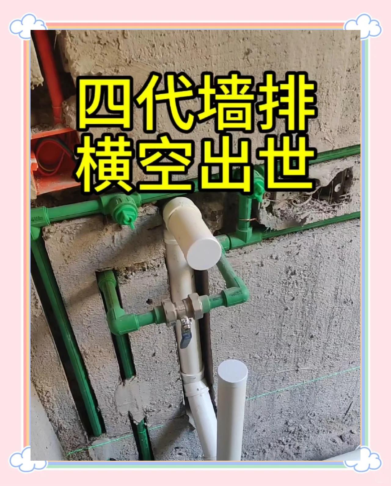 電腦 第7頁(yè)