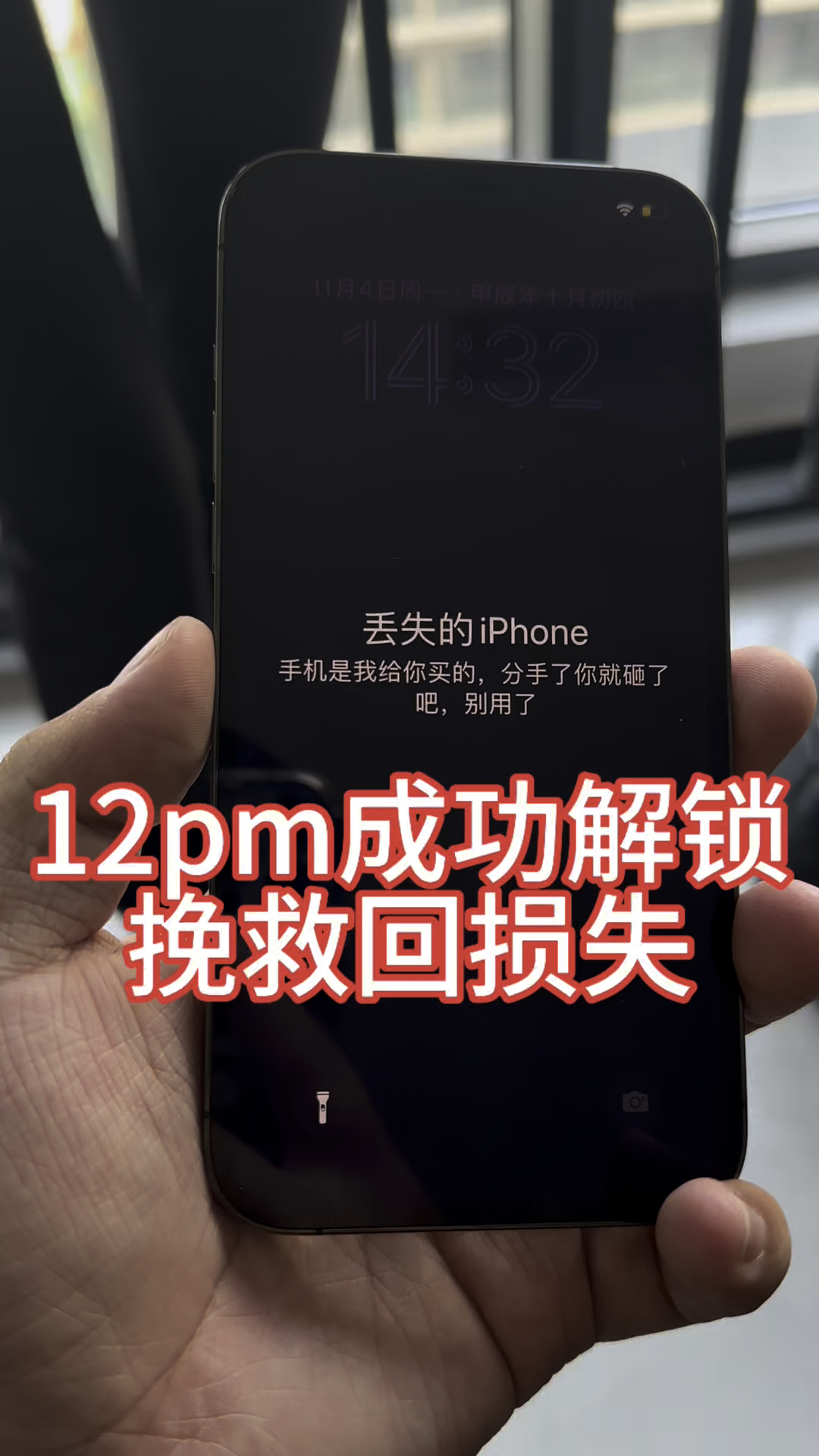 兩臺(tái)蘋果手機(jī)可以共用一個(gè)id嗎?共用id有什么壞處嗎?