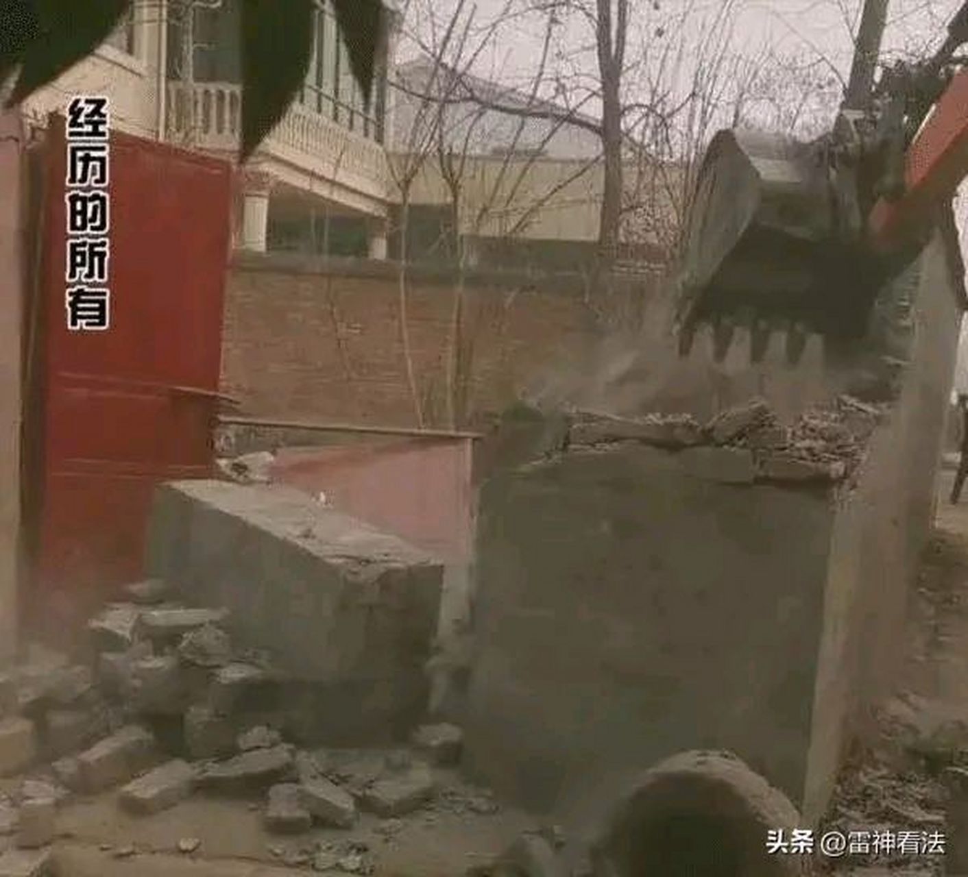 隔壁人家的廁所對著我家大廳是侵權(quán)法嗎