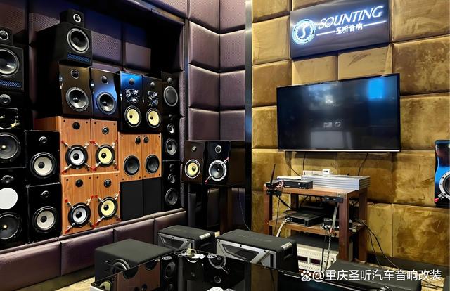 重慶家庭音響專賣店比較好的有哪些