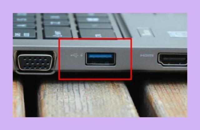 豐收寶的USB插在電腦上面沒有反應(yīng)時(shí)為什么啊?