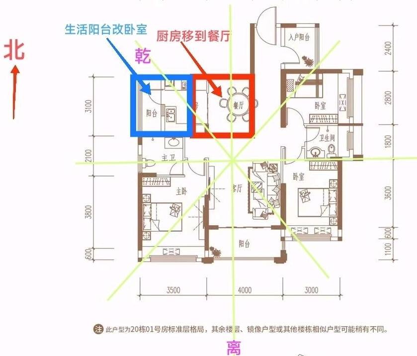 薩倩麗