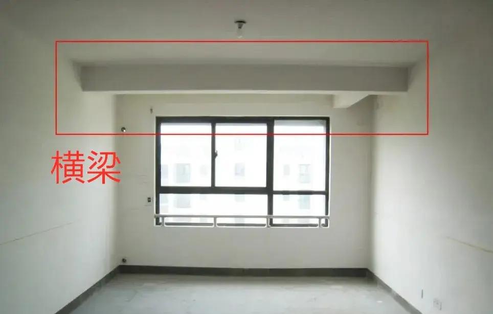 房子有梁裝修時把梁封平了能住人嗎
