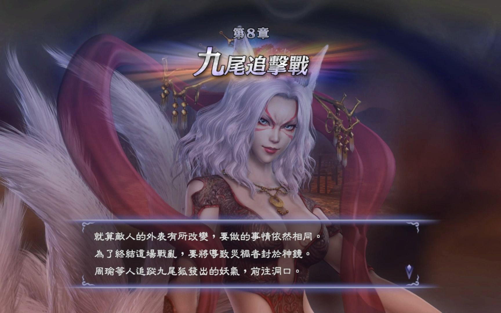 火無雙敏攻加點策略,攻擊優(yōu)先,爆率爆傷輔佐?