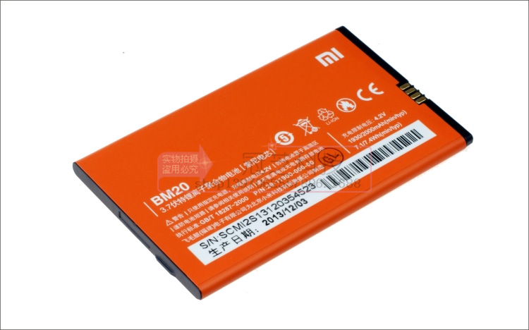 小米(小米)M2Mi2/電信版手機電池評測