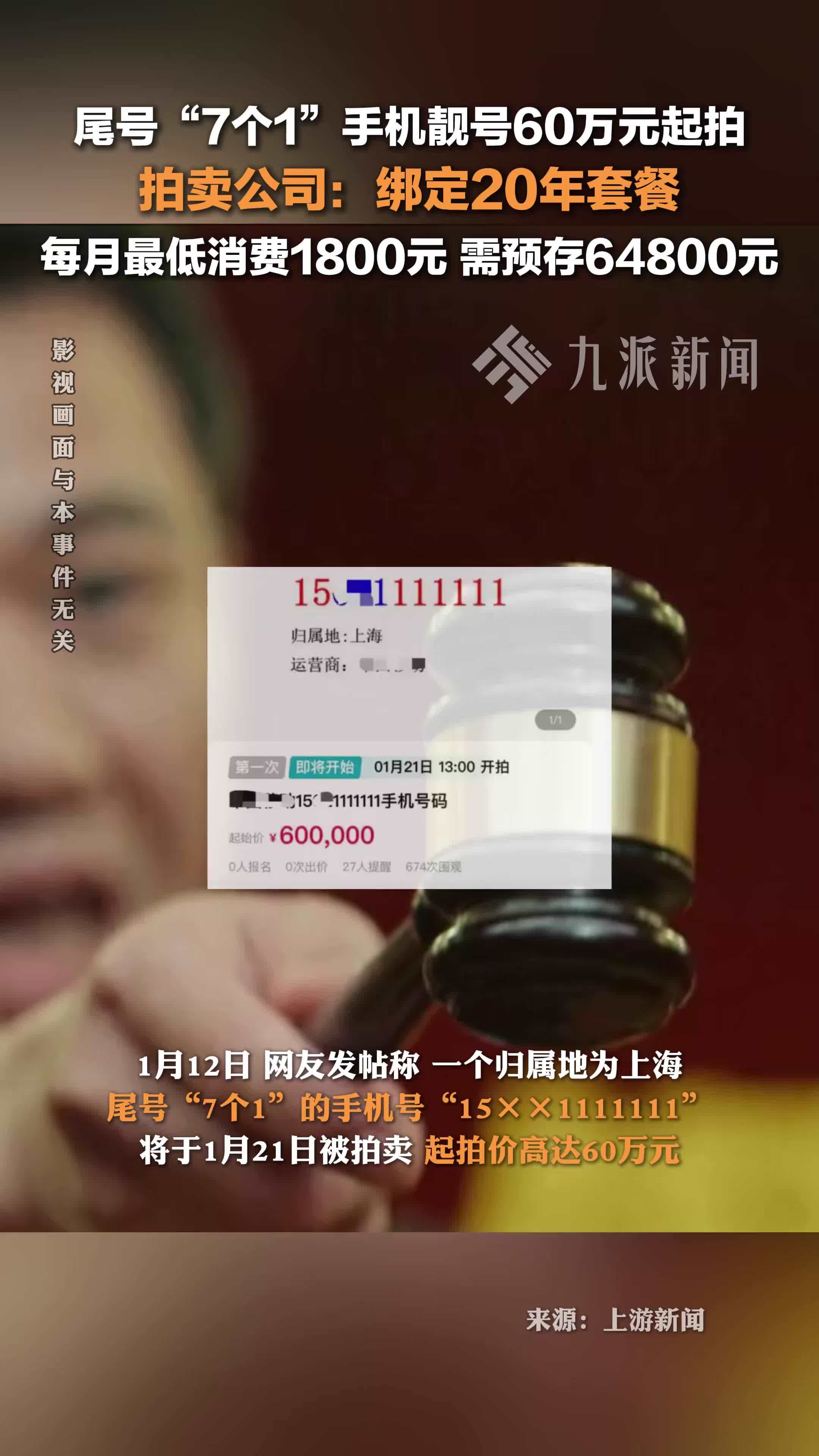 車宏爽