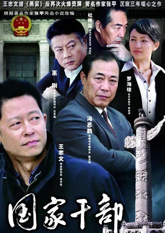2025年6月4日 第49頁