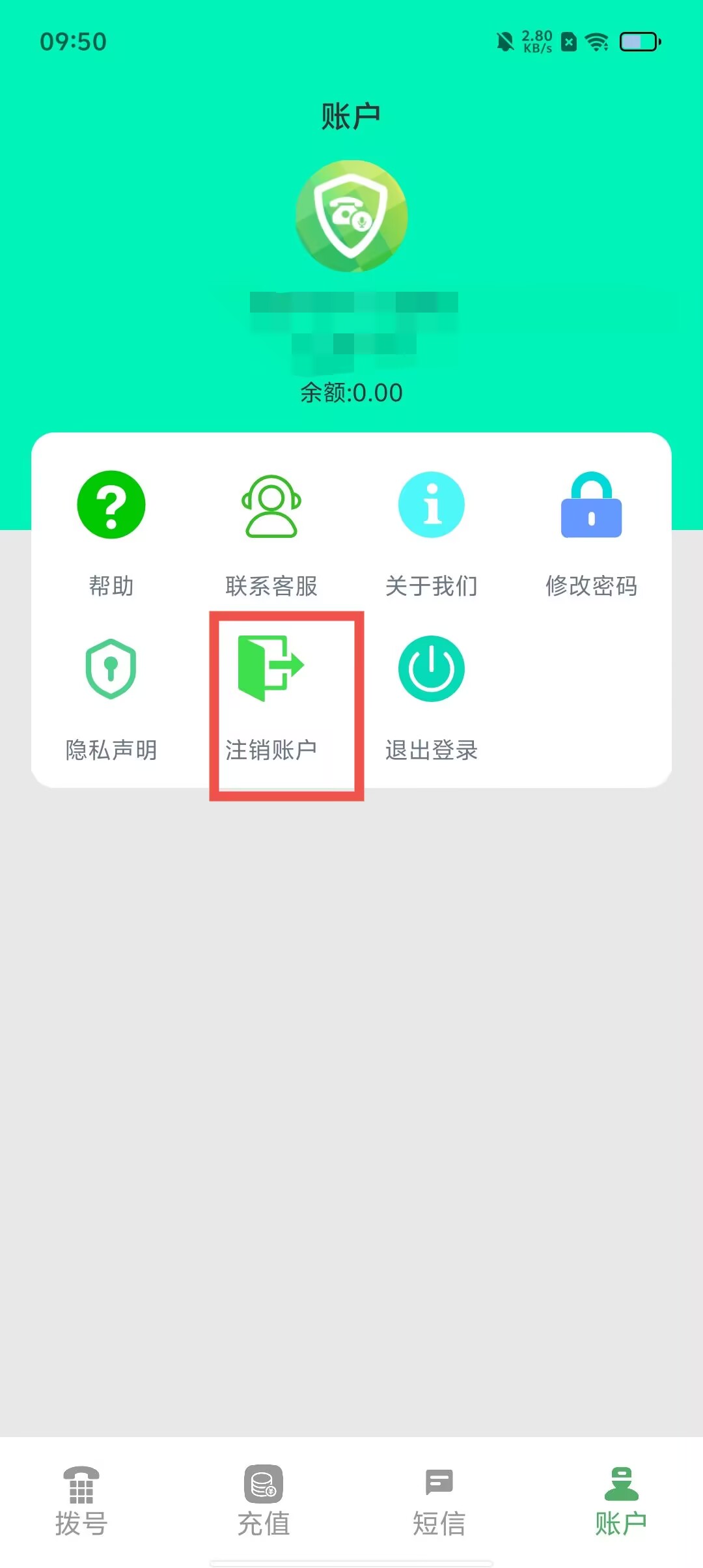 堵昂雄