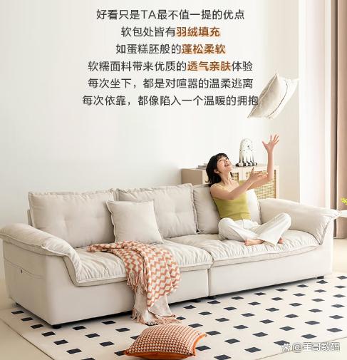 布藝沙發(fā)墊的選購(gòu)技巧布藝沙發(fā)墊都有哪些材質(zhì)