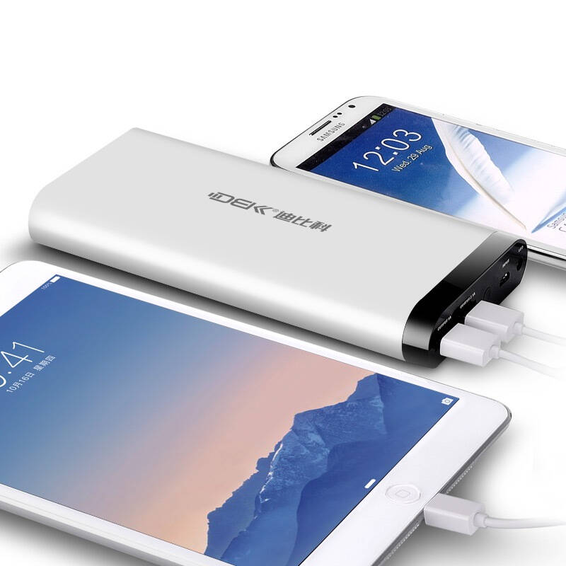 【迪比科官網介紹】迪比科移動電源(充電寶)、閃光燈配件