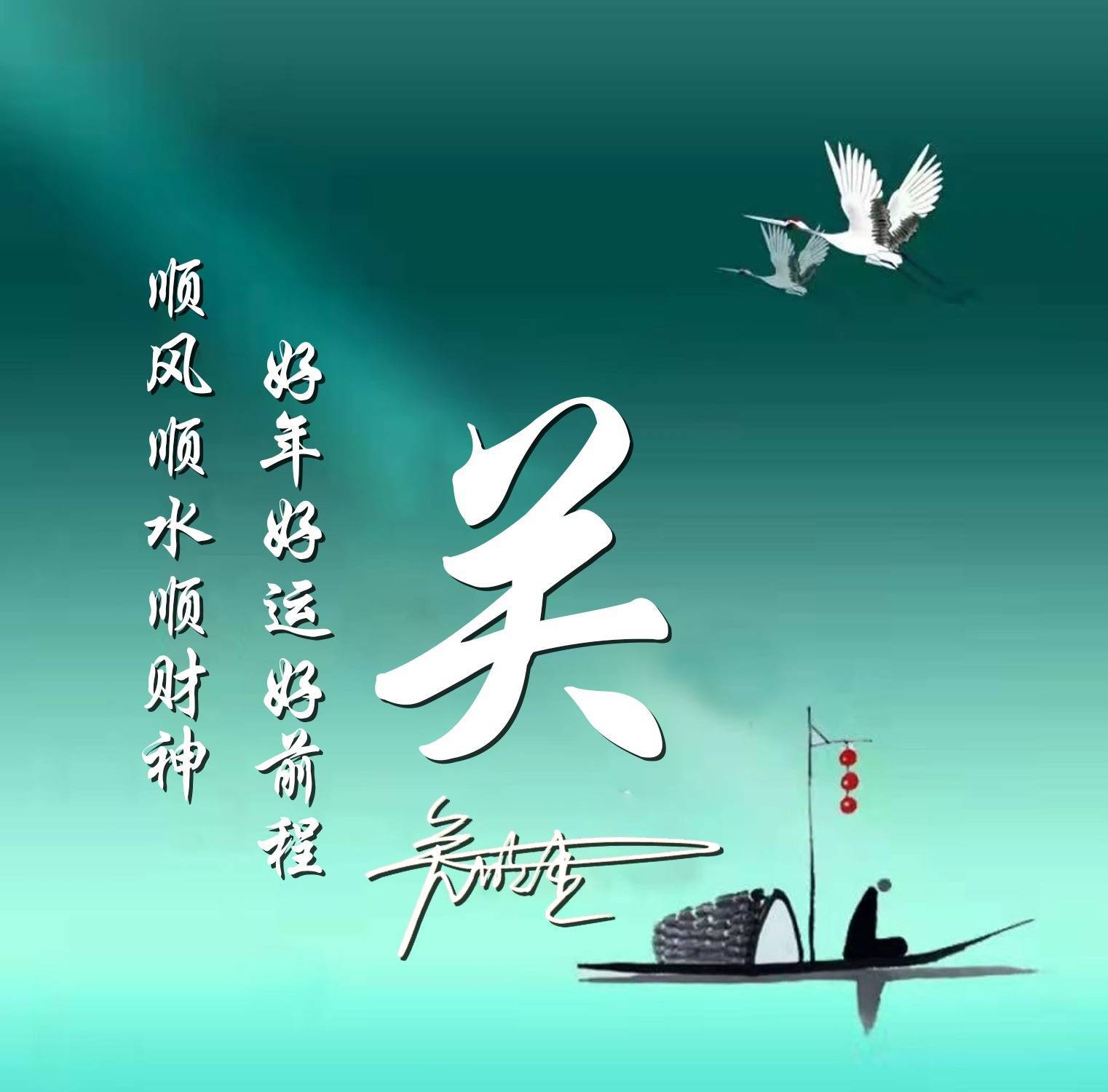 2021年最招財(cái)?shù)奈⑿琶麕阕值?帶三點(diǎn)水的微信名女?