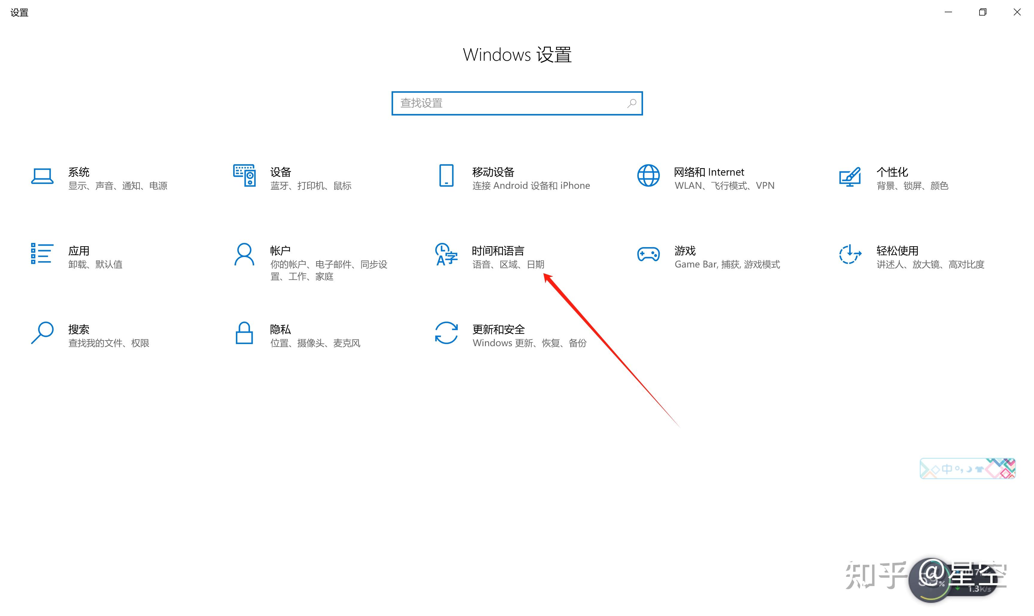 【W(wǎng)PSmac版怎么用】WPSmac版好不好_使用技巧