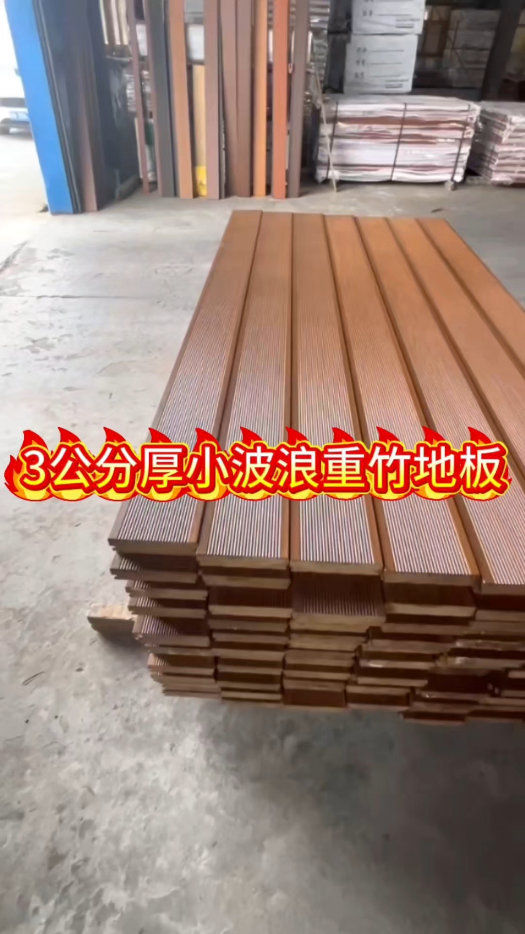 昔潔靜