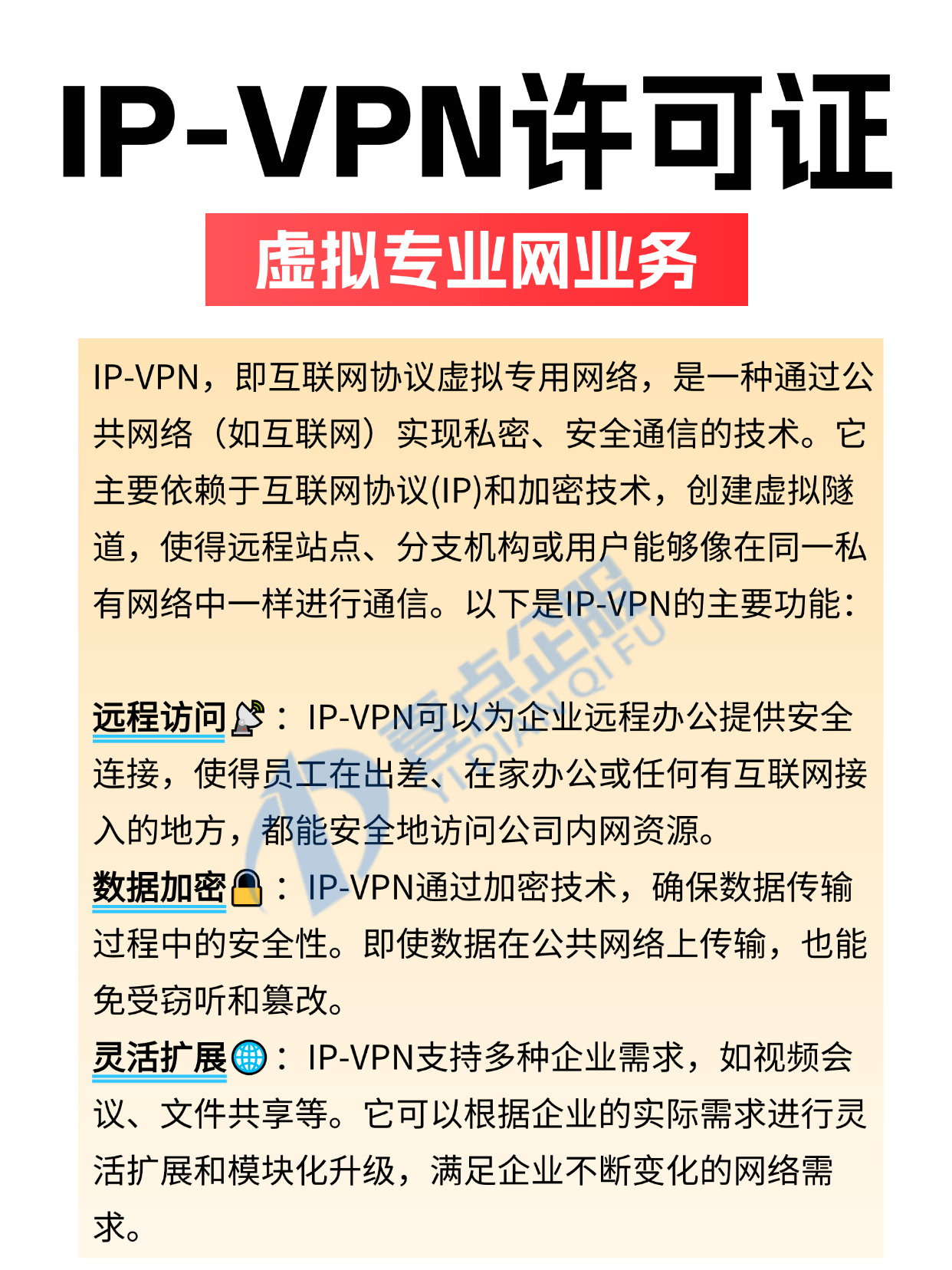 請(qǐng)問(wèn)在局域網(wǎng)內(nèi)僅知道對(duì)方的IP,怎么給對(duì)方發(fā)信息?