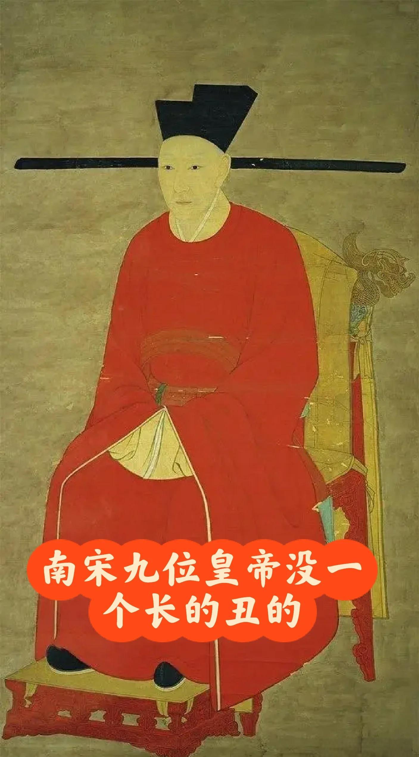 北宋南宋之分腫么確定?哪個先,開國皇帝分別誰啊?