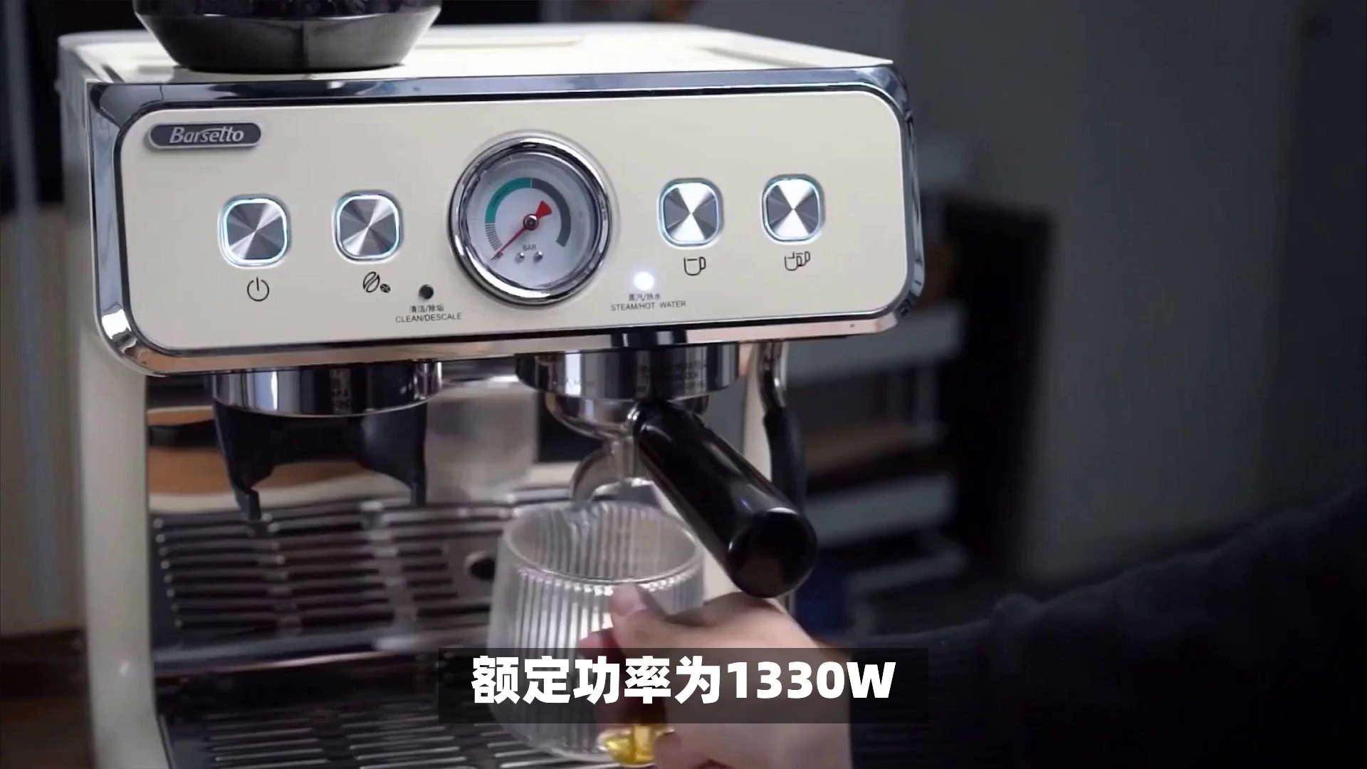 我的咖啡機(jī)不加熱了去哪里維修-小熊KFJ-A12Z1