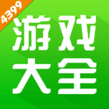 【4399游戲盒】4399游戲盒手機(jī)版免費(fèi)下載