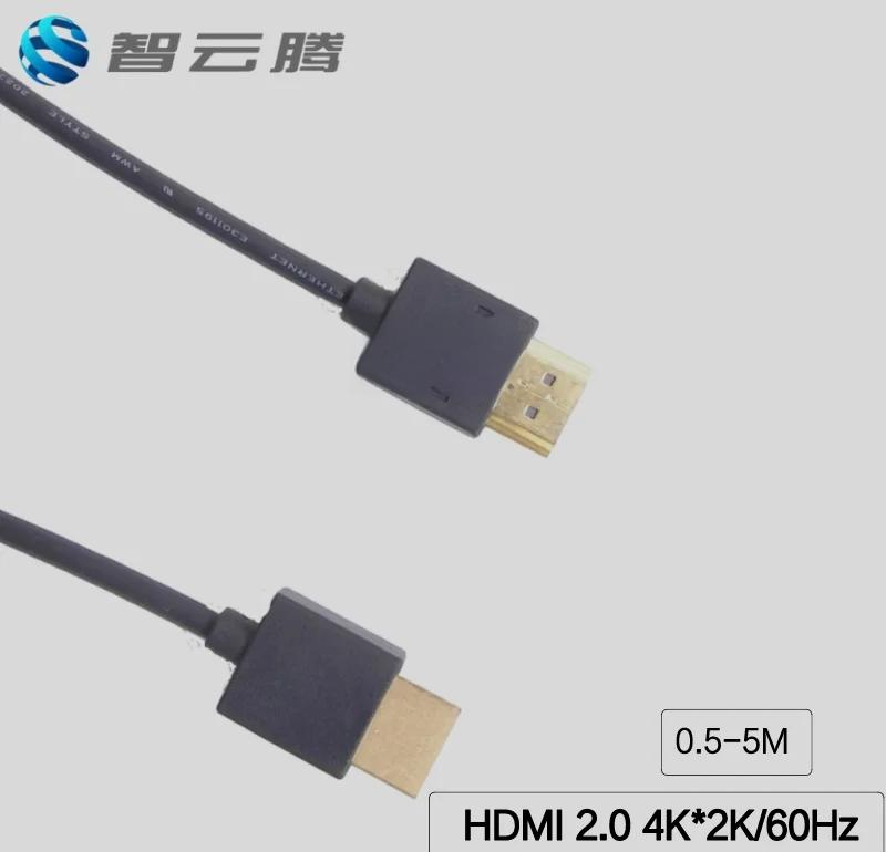 dp轉(zhuǎn)typec和typec轉(zhuǎn)dp有不同嗎
