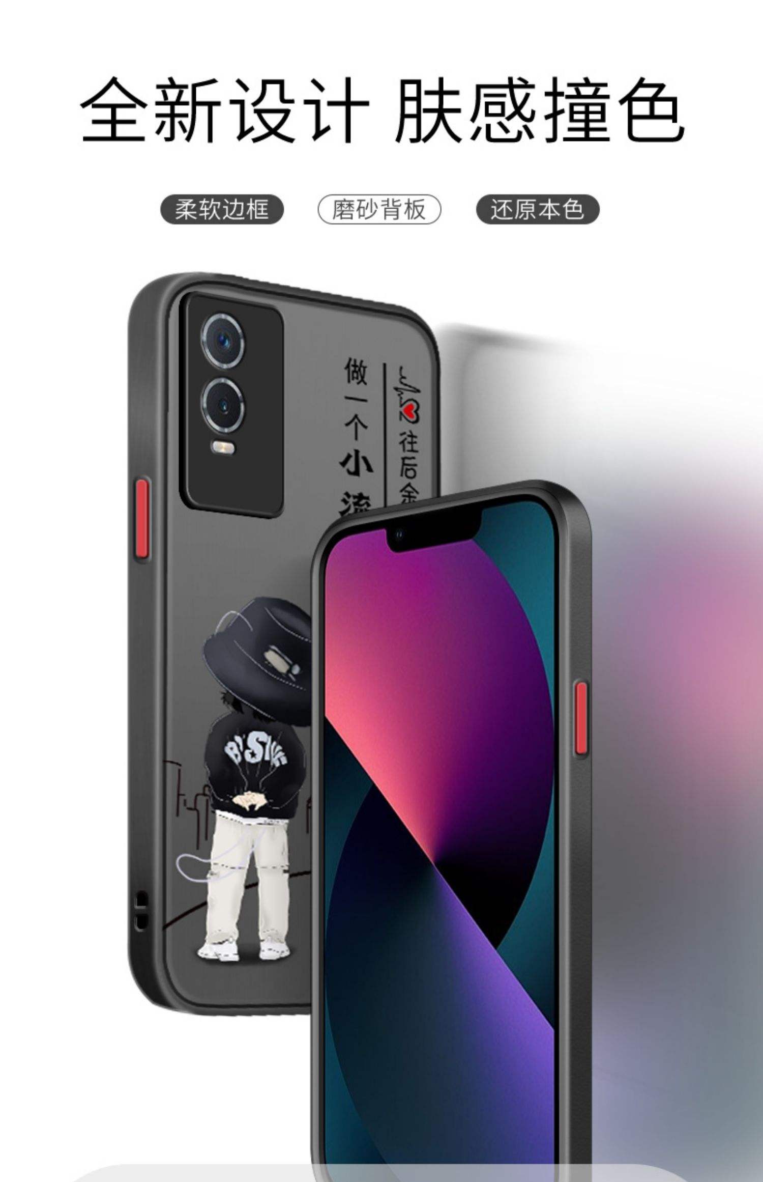 vivoY76s報價_vivoY76s參數(shù)_圖片_口碑